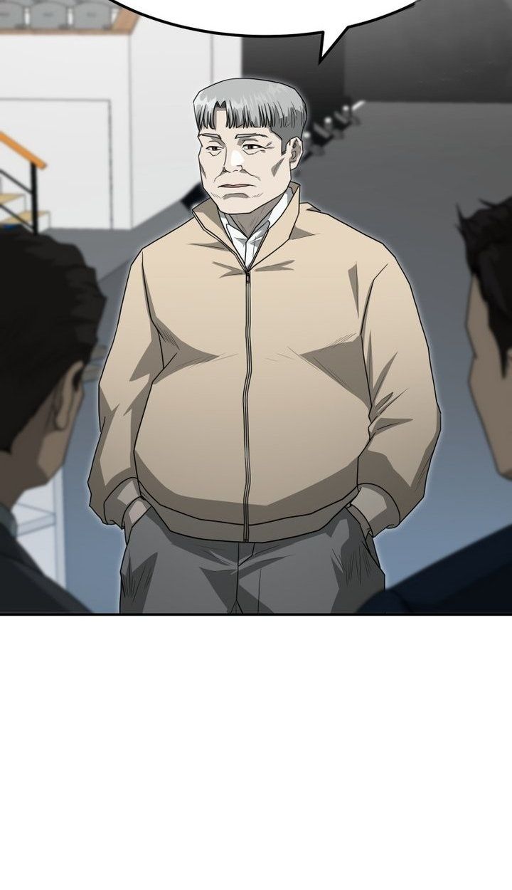 Golden Print ตอนที่ 67 18