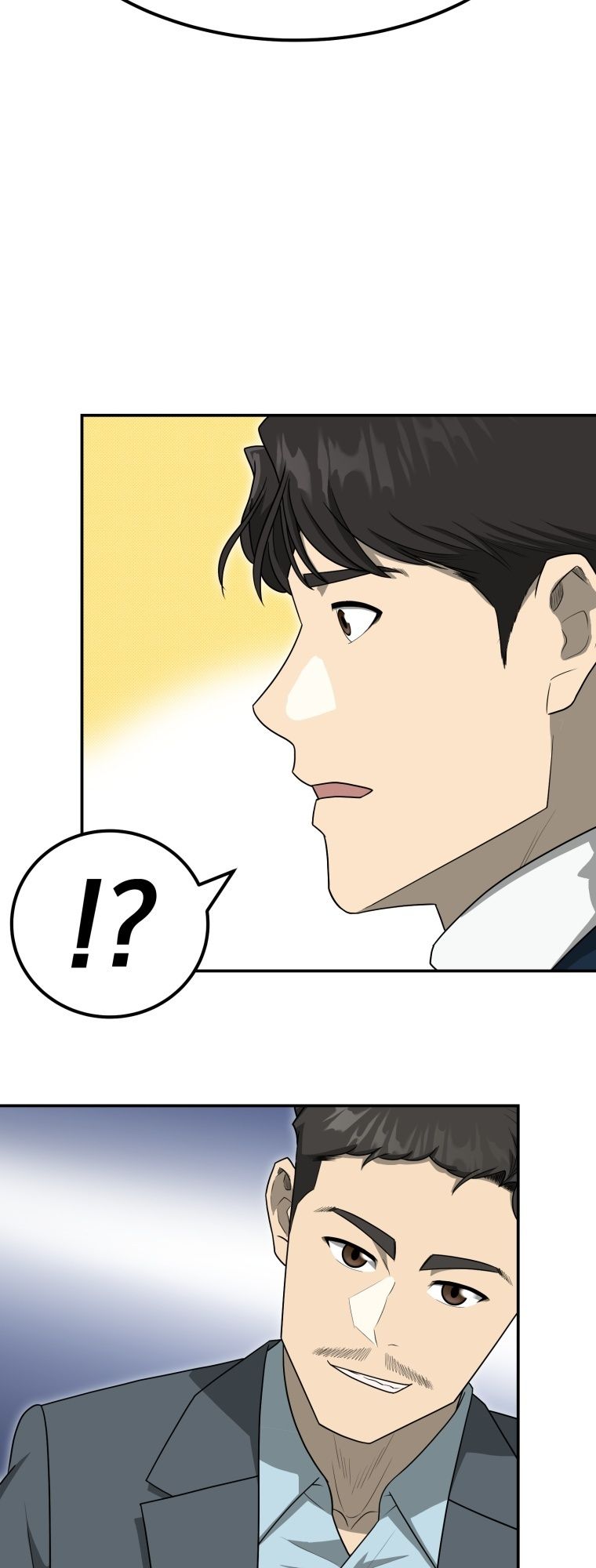 Golden Print ตอนที่ 70 55