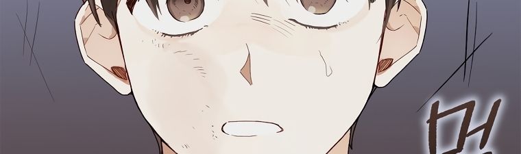 Rookie but One-in-a-Million Actor ตอนที่ 1 82