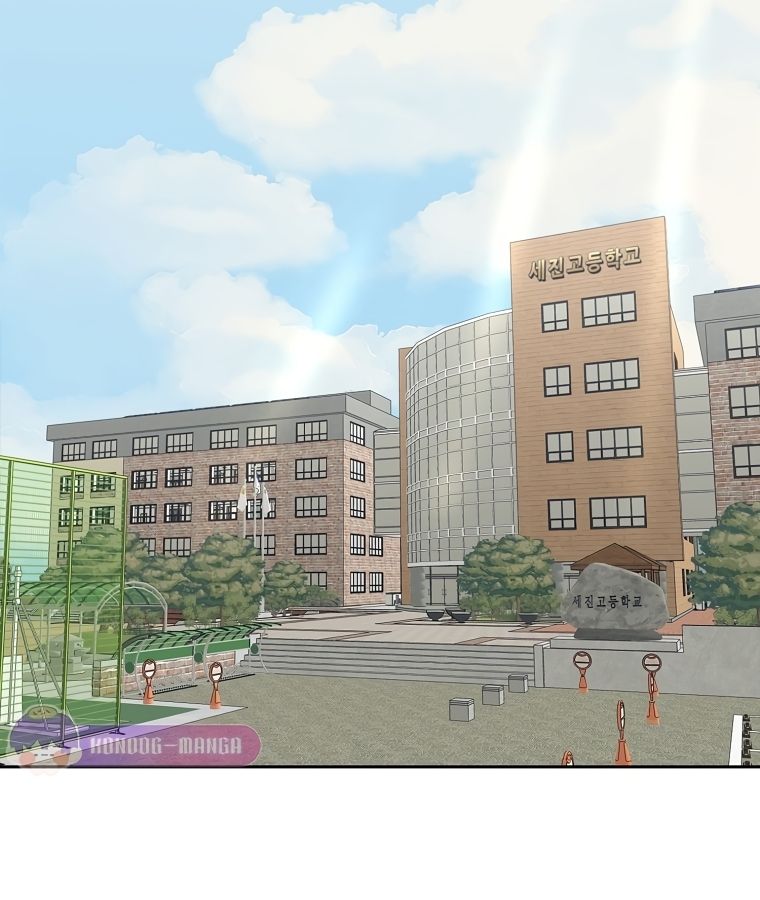 Rookie but One-in-a-Million Actor ตอนที่ 2 3