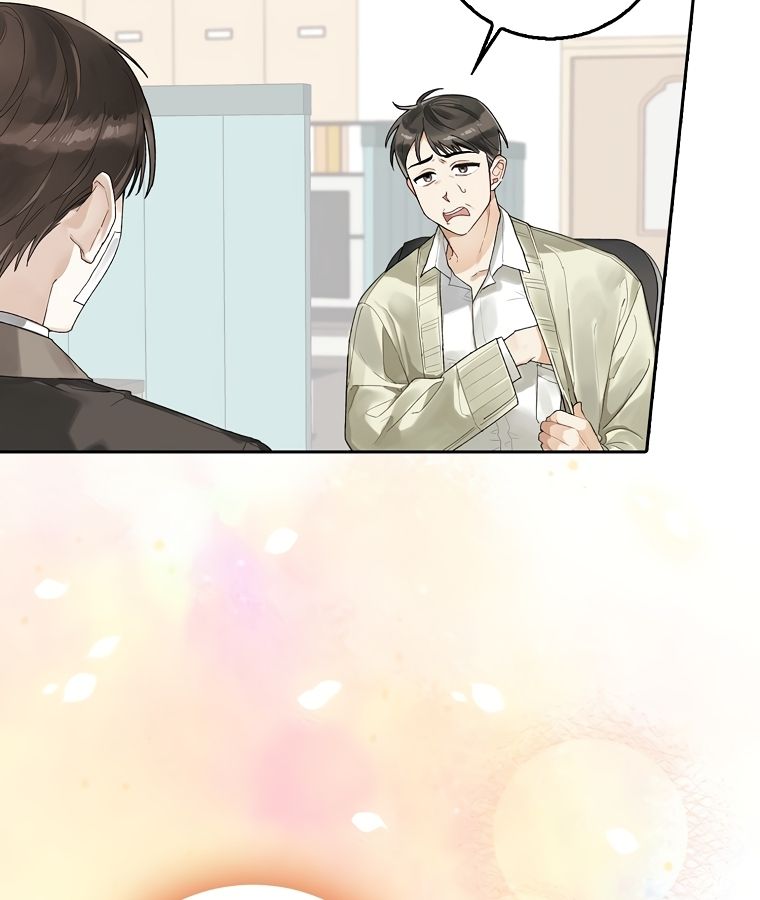 Rookie but One-in-a-Million Actor ตอนที่ 2 35