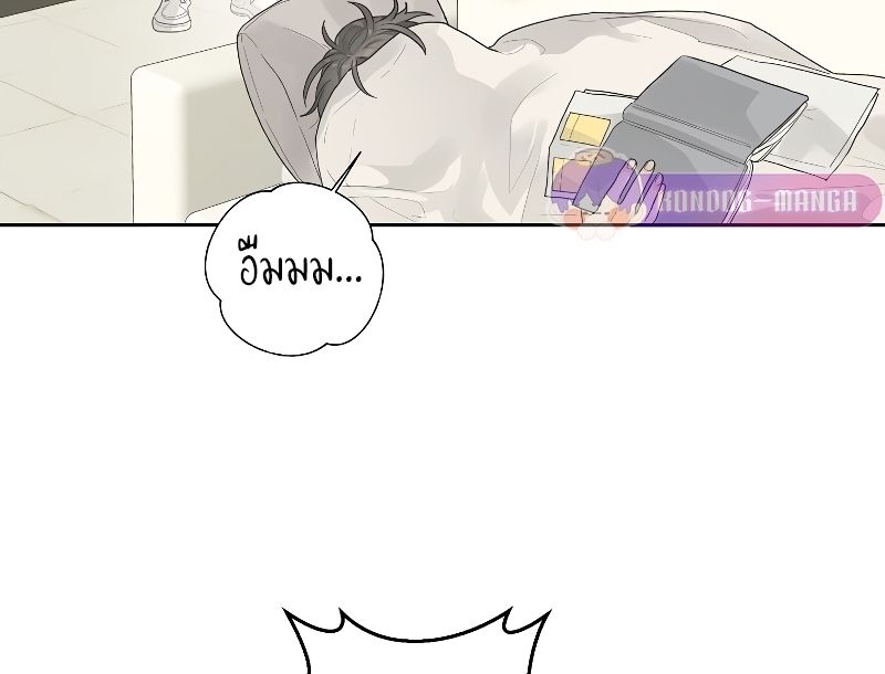 Rookie but One-in-a-Million Actor ตอนที่ 3 55