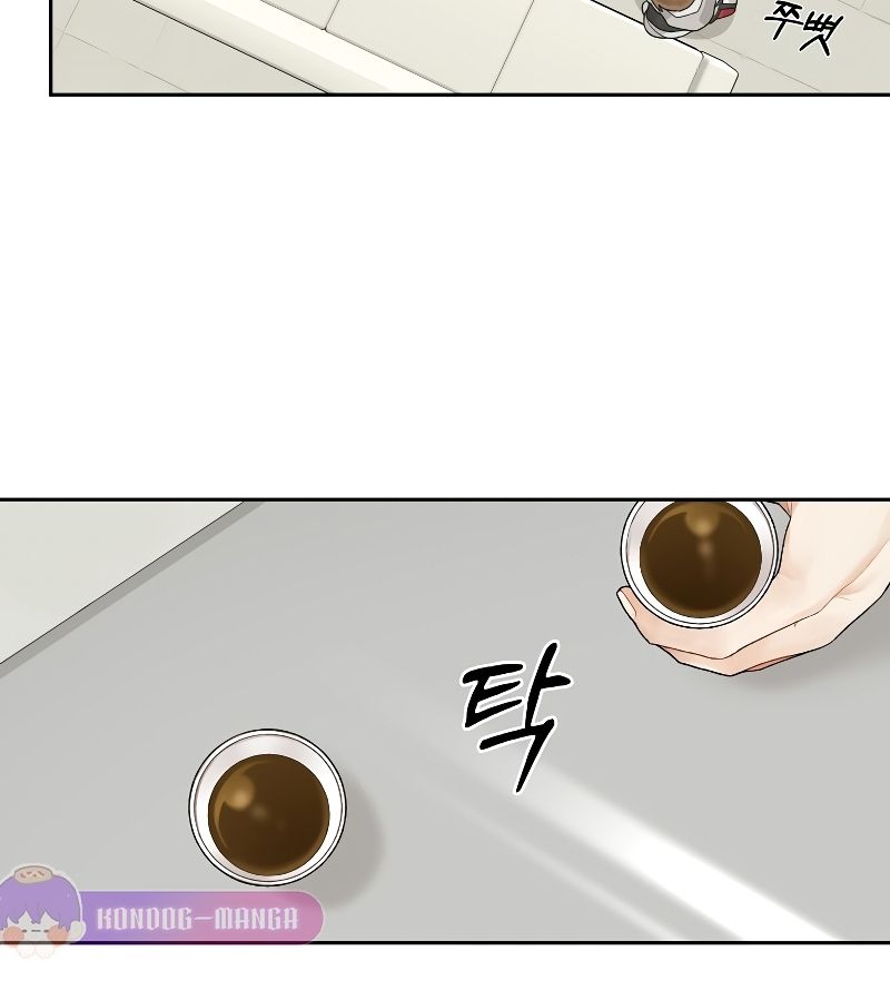 Rookie but One-in-a-Million Actor ตอนที่ 3 63