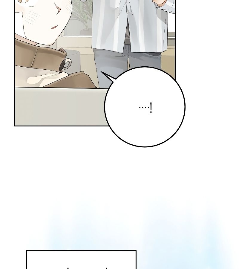 Rookie but One-in-a-Million Actor ตอนที่ 3 119