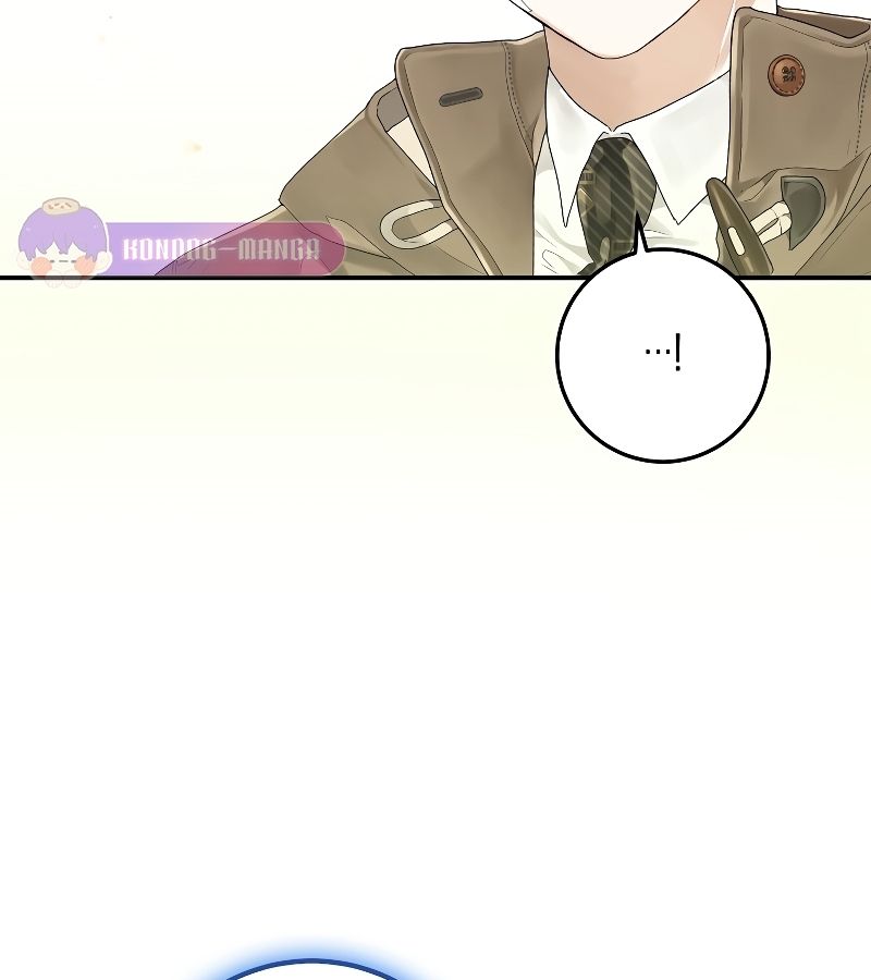 Rookie but One-in-a-Million Actor ตอนที่ 3 132