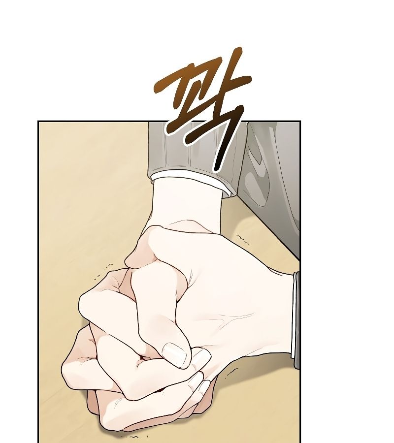 Rookie but One-in-a-Million Actor ตอนที่ 4 50