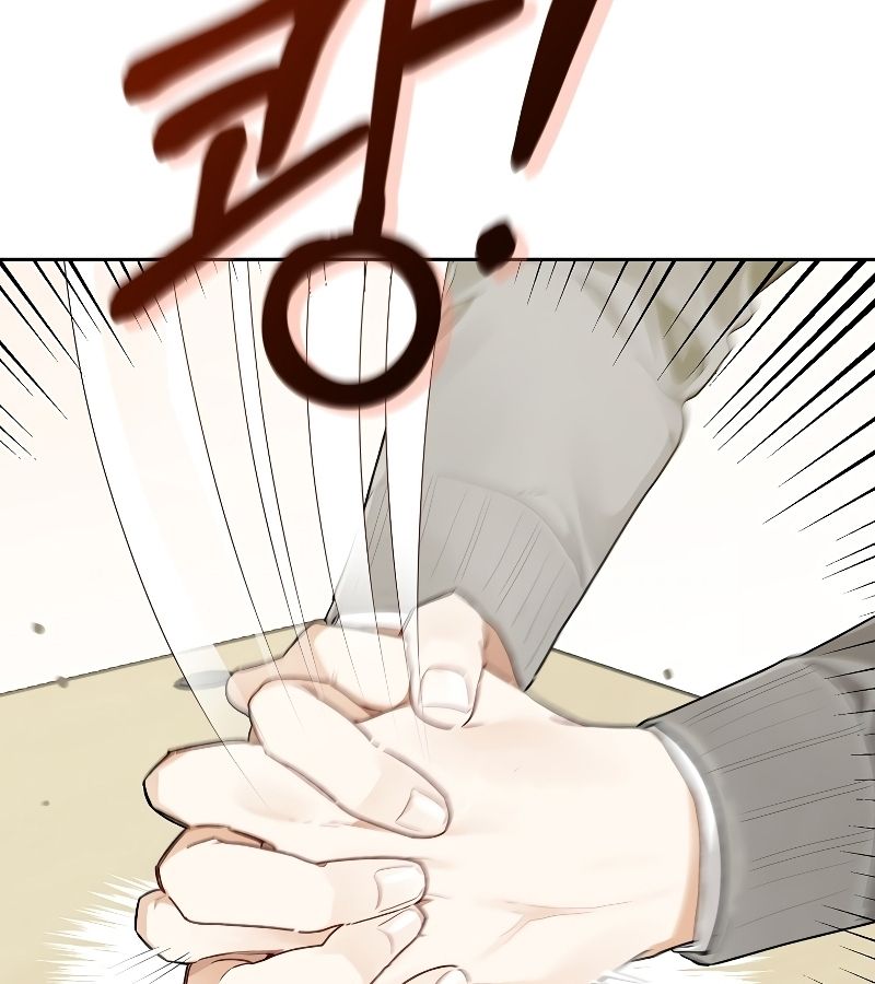 Rookie but One-in-a-Million Actor ตอนที่ 4 53