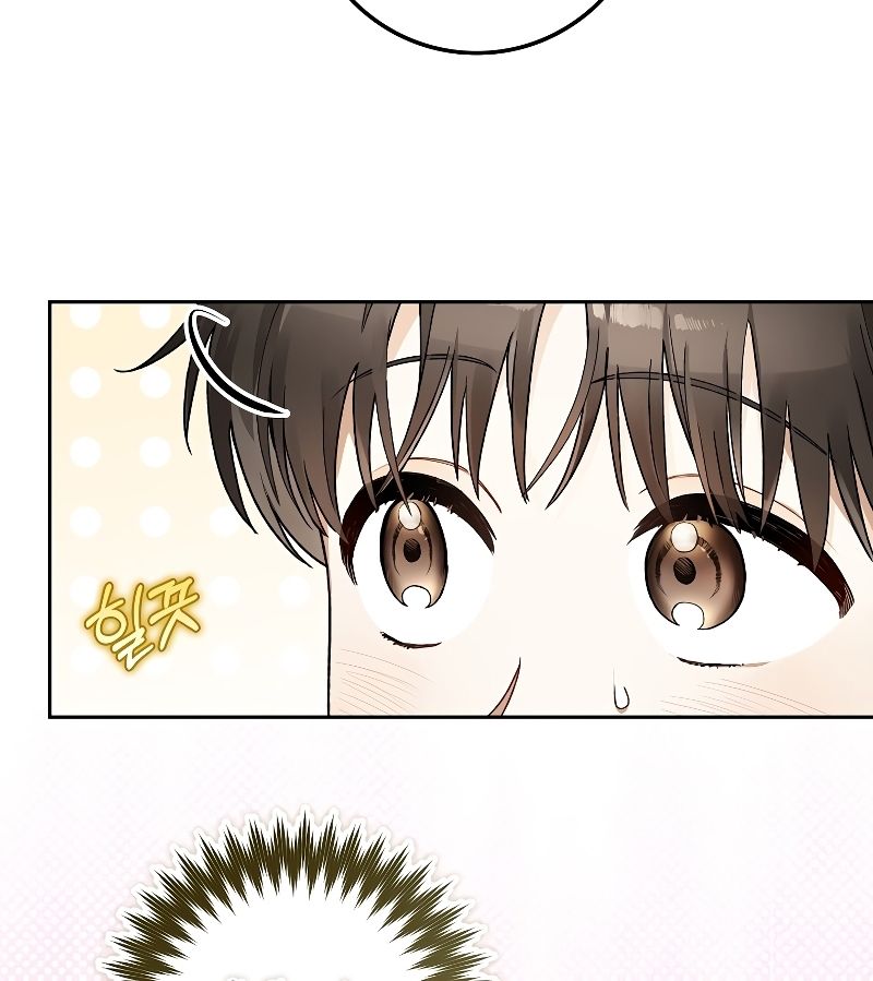 Rookie but One-in-a-Million Actor ตอนที่ 5 19