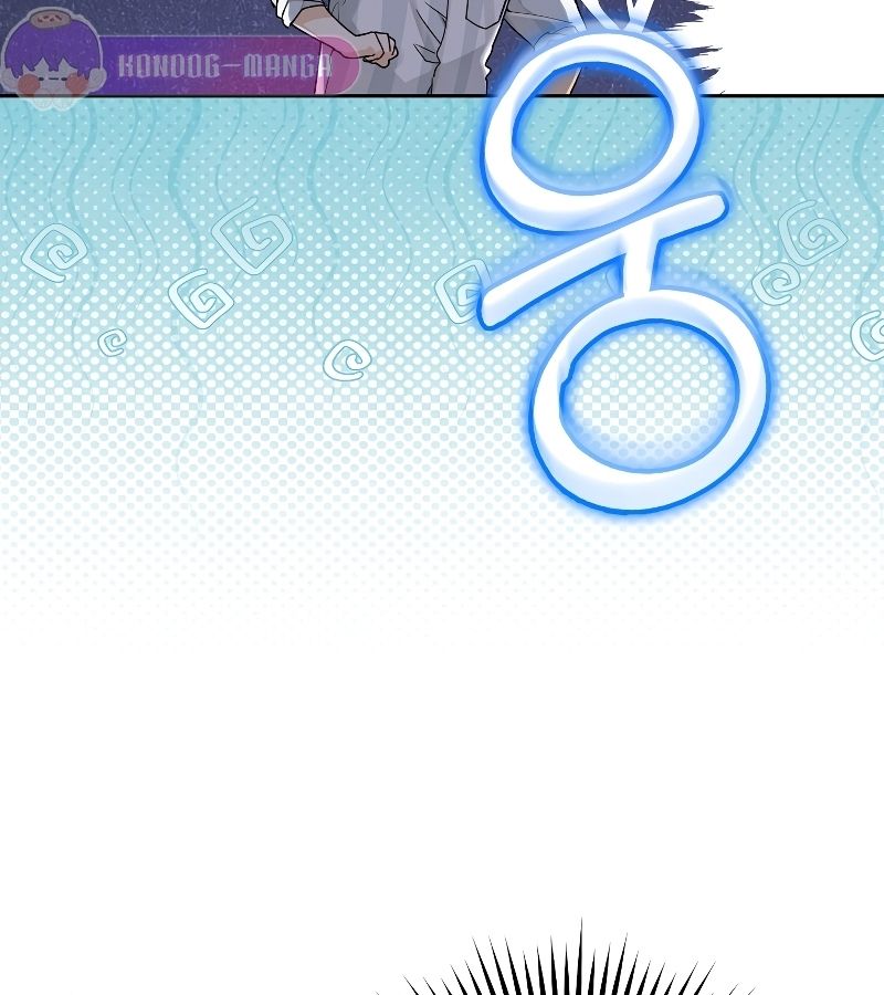 Rookie but One-in-a-Million Actor ตอนที่ 6 41