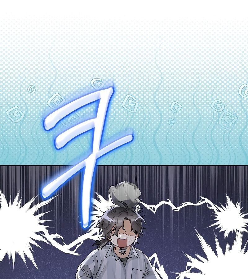 Rookie but One-in-a-Million Actor ตอนที่ 6 40