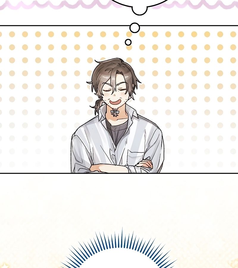 Rookie but One-in-a-Million Actor ตอนที่ 6 32