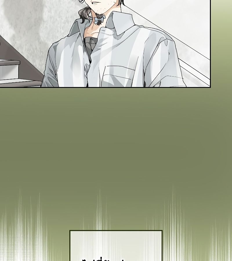 Rookie but One-in-a-Million Actor ตอนที่ 6 85