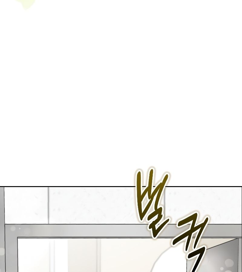 Rookie but One-in-a-Million Actor ตอนที่ 6 124