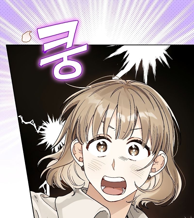 Rookie but One-in-a-Million Actor ตอนที่ 7 86