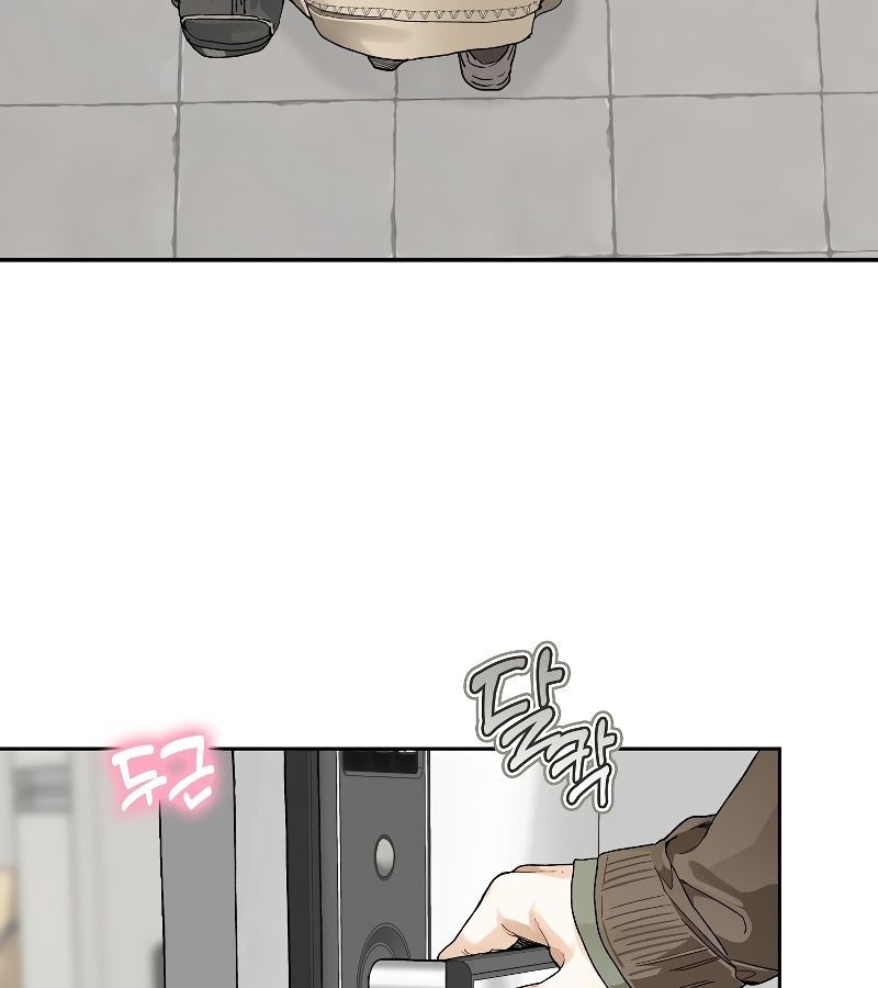 Rookie but One-in-a-Million Actor ตอนที่ 7 106