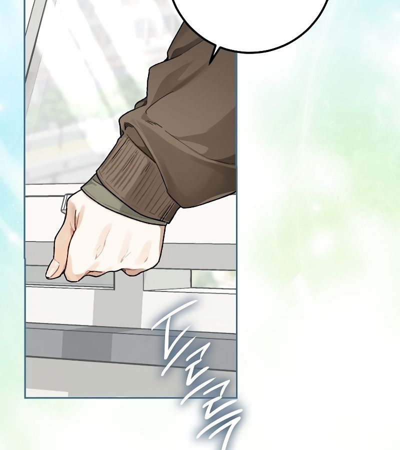 Rookie but One-in-a-Million Actor ตอนที่ 7 111