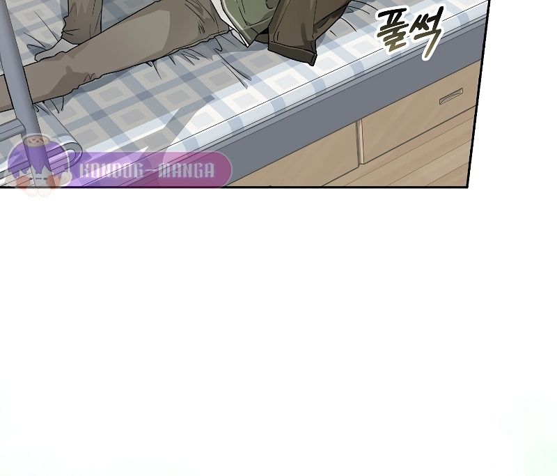 Rookie but One-in-a-Million Actor ตอนที่ 7 129