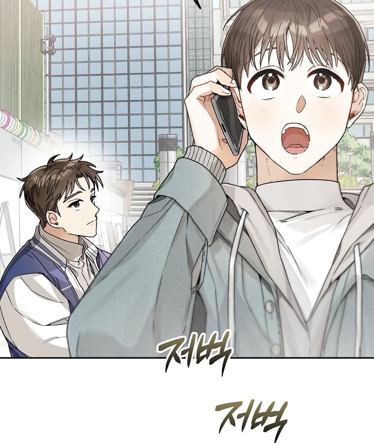 Rookie but One-in-a-Million Actor ตอนที่ 8 29