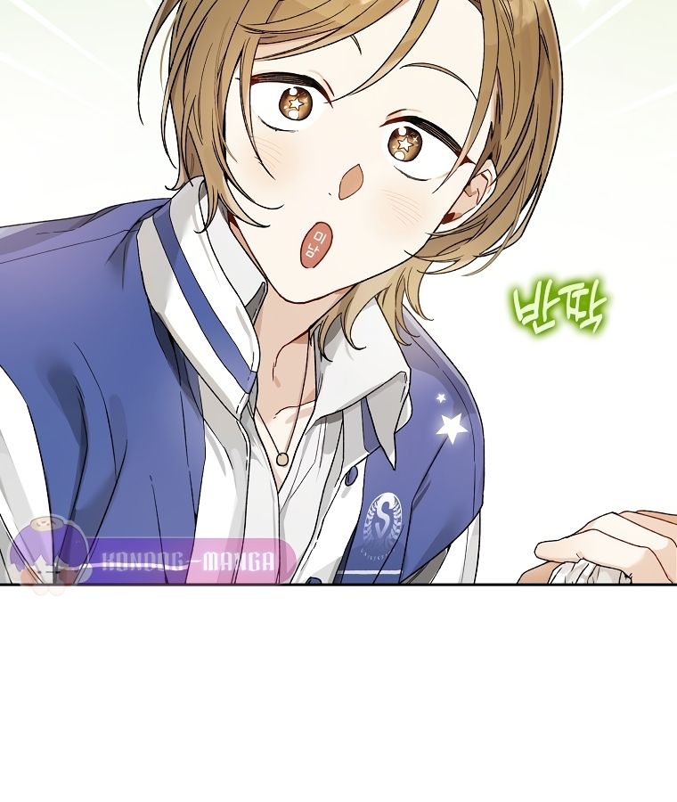 Rookie but One-in-a-Million Actor ตอนที่ 8 32