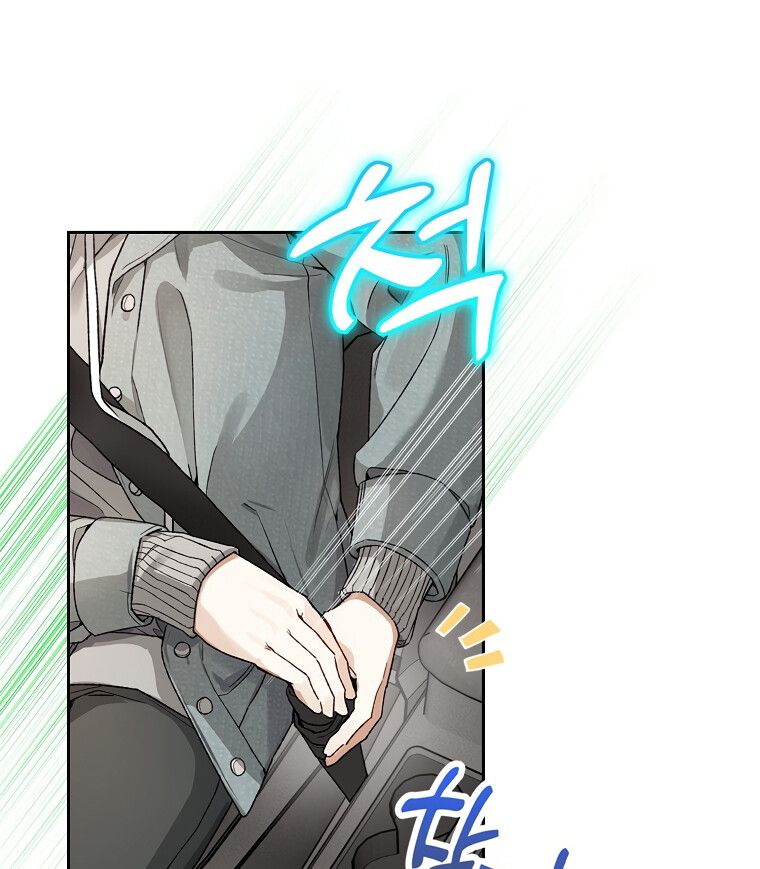 Rookie but One-in-a-Million Actor ตอนที่ 8 63