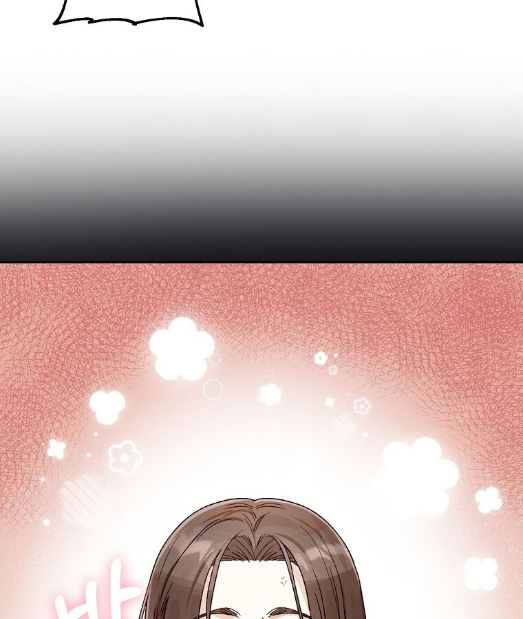 Rookie but One-in-a-Million Actor ตอนที่ 9 19