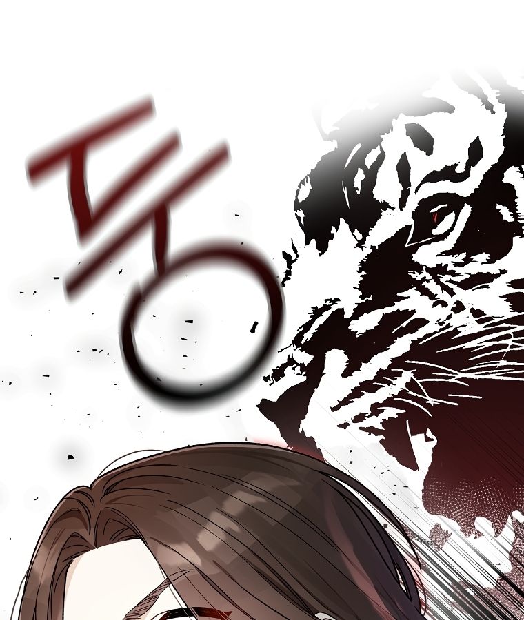 Rookie but One-in-a-Million Actor ตอนที่ 9 34