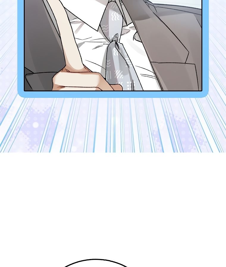 Rookie but One-in-a-Million Actor ตอนที่ 9 44