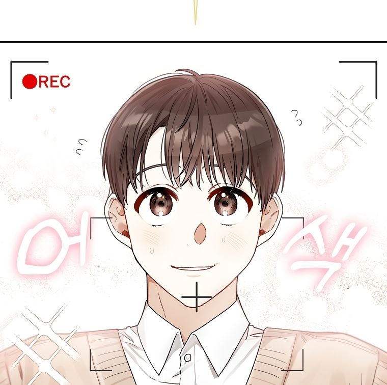 Rookie but One-in-a-Million Actor ตอนที่ 9 93