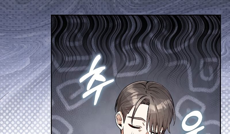 Rookie but One-in-a-Million Actor ตอนที่ 10 28