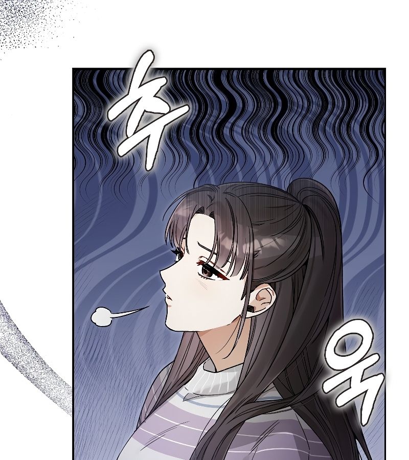 Rookie but One-in-a-Million Actor ตอนที่ 10 35