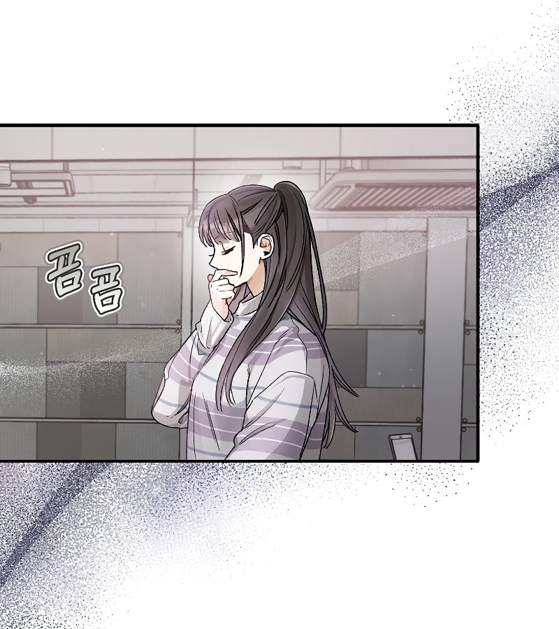 Rookie but One-in-a-Million Actor ตอนที่ 10 34