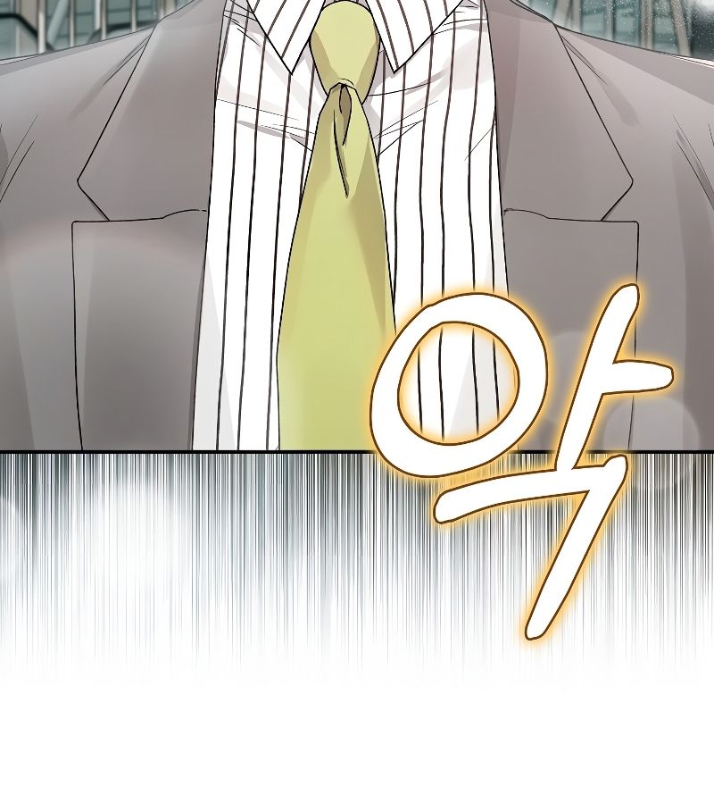 Rookie but One-in-a-Million Actor ตอนที่ 10 50