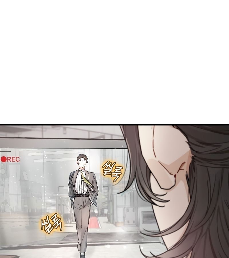 Rookie but One-in-a-Million Actor ตอนที่ 10 59