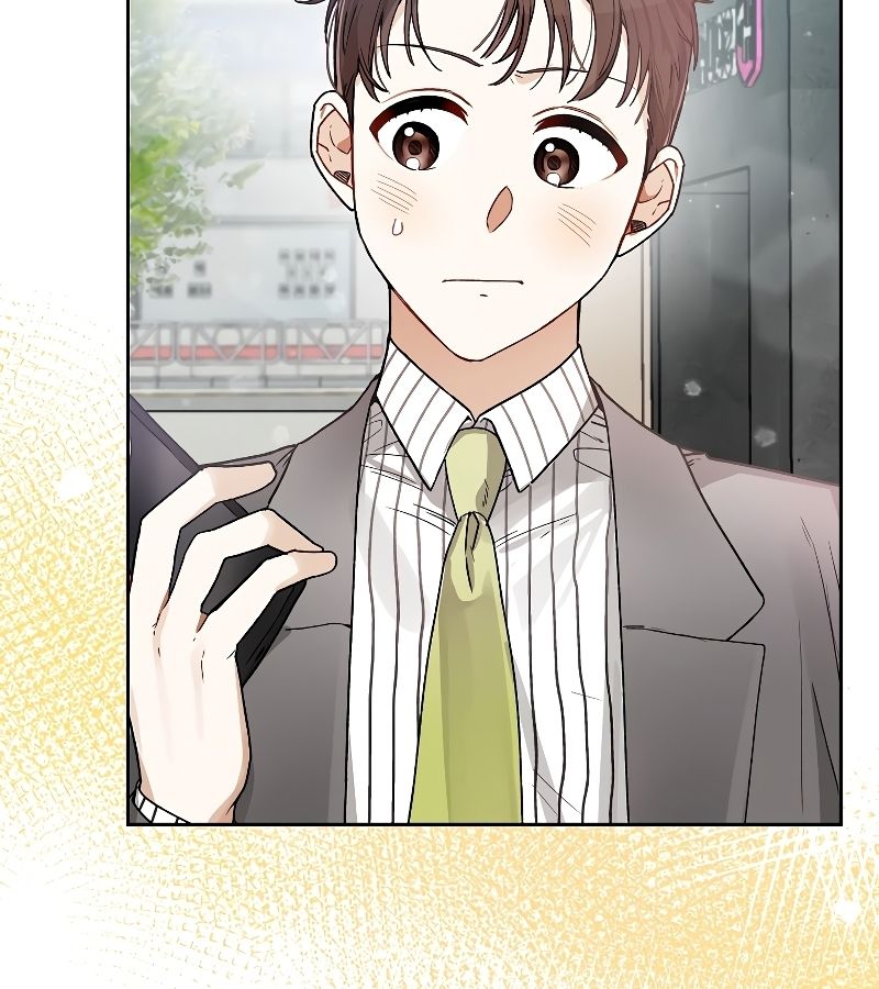 Rookie but One-in-a-Million Actor ตอนที่ 10 78