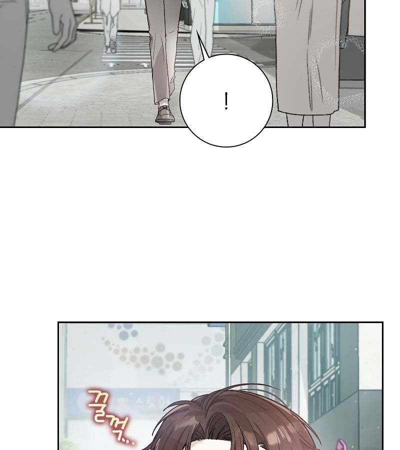 Rookie but One-in-a-Million Actor ตอนที่ 10 77