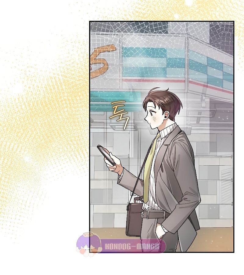 Rookie but One-in-a-Million Actor ตอนที่ 10 81