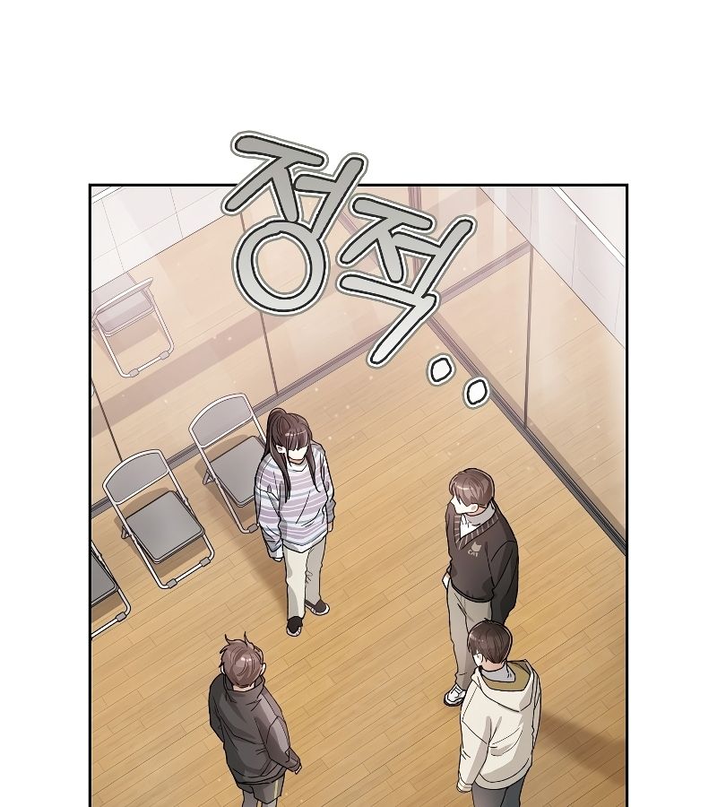 Rookie but One-in-a-Million Actor ตอนที่ 10 109