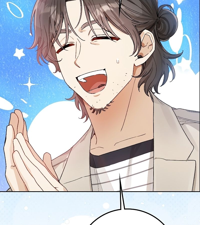 Rookie but One-in-a-Million Actor ตอนที่ 10 119