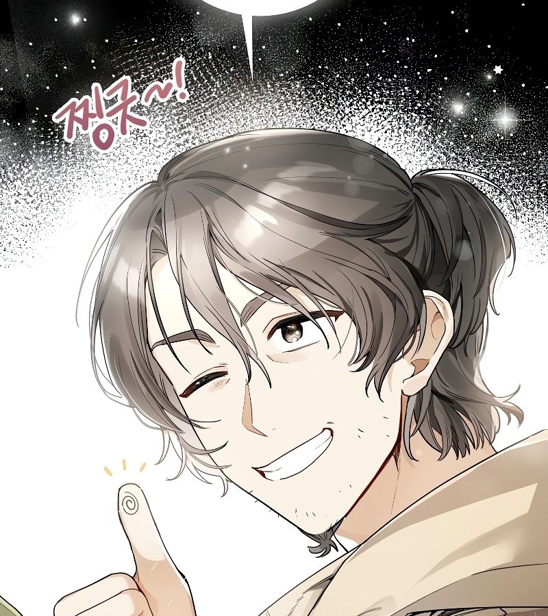 Rookie but One-in-a-Million Actor ตอนที่ 11 17