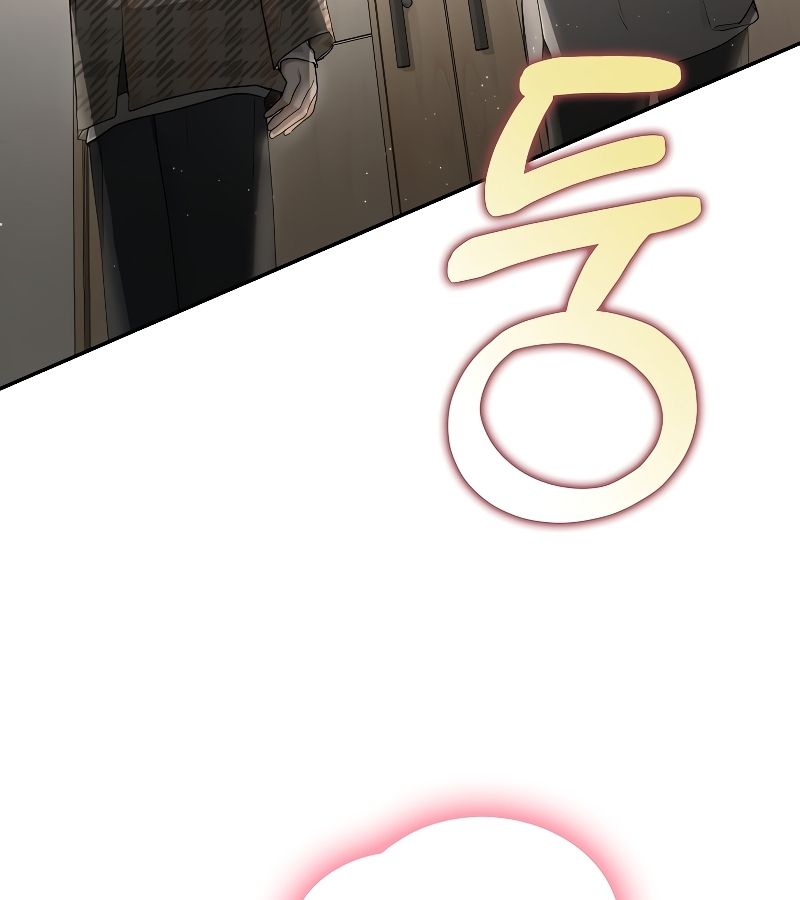 Rookie but One-in-a-Million Actor ตอนที่ 11 25