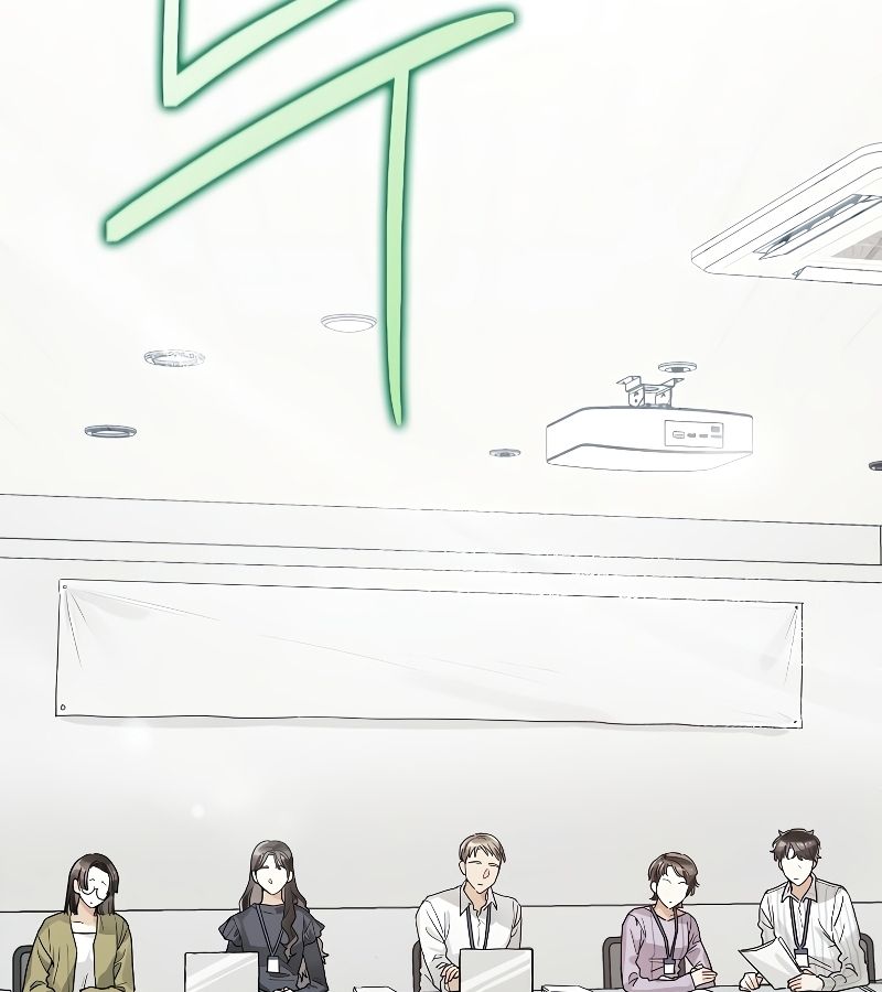 Rookie but One-in-a-Million Actor ตอนที่ 11 59