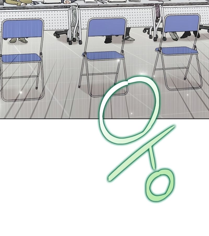 Rookie but One-in-a-Million Actor ตอนที่ 11 60