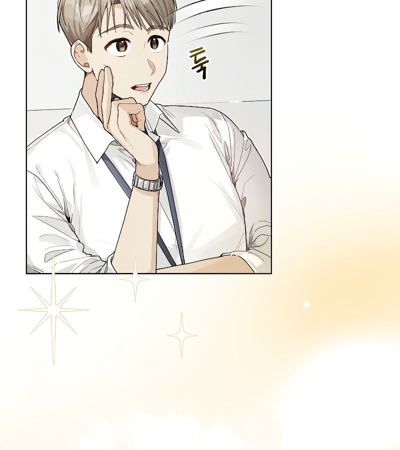 Rookie but One-in-a-Million Actor ตอนที่ 11 95