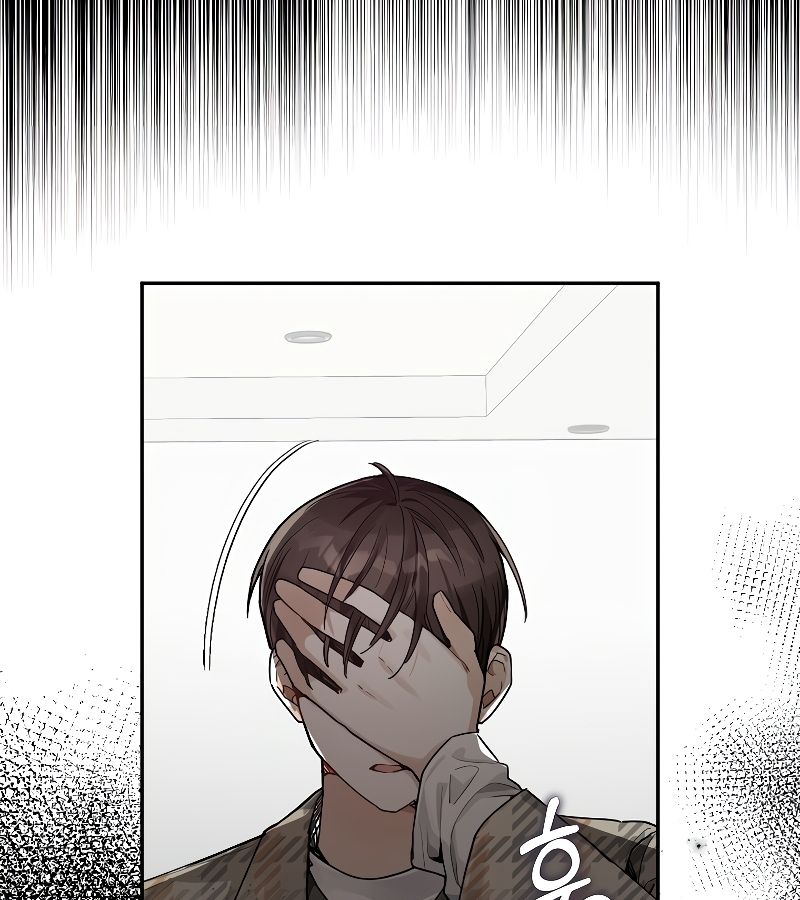 Rookie but One-in-a-Million Actor ตอนที่ 11 99