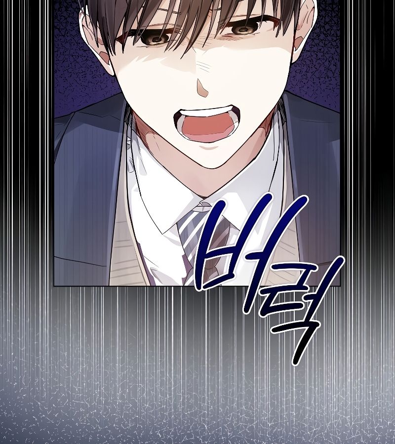 Rookie but One-in-a-Million Actor ตอนที่ 11 113