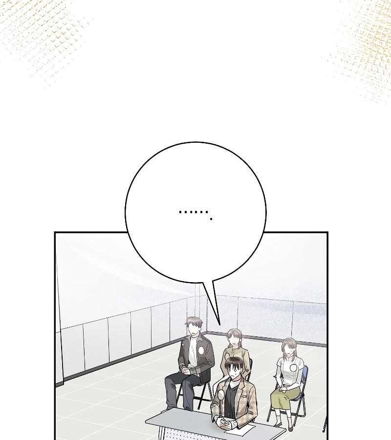 Rookie but One-in-a-Million Actor ตอนที่ 11 124