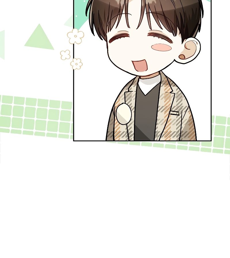 Rookie but One-in-a-Million Actor ตอนที่ 11 135