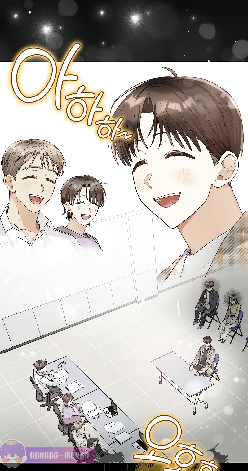 Rookie but One-in-a-Million Actor ตอนที่ 11 146