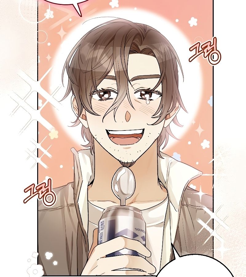 Rookie but One-in-a-Million Actor ตอนที่ 12 23