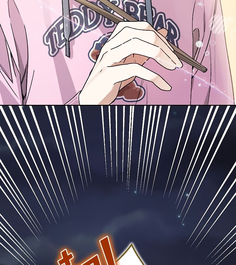 Rookie but One-in-a-Million Actor ตอนที่ 12 44